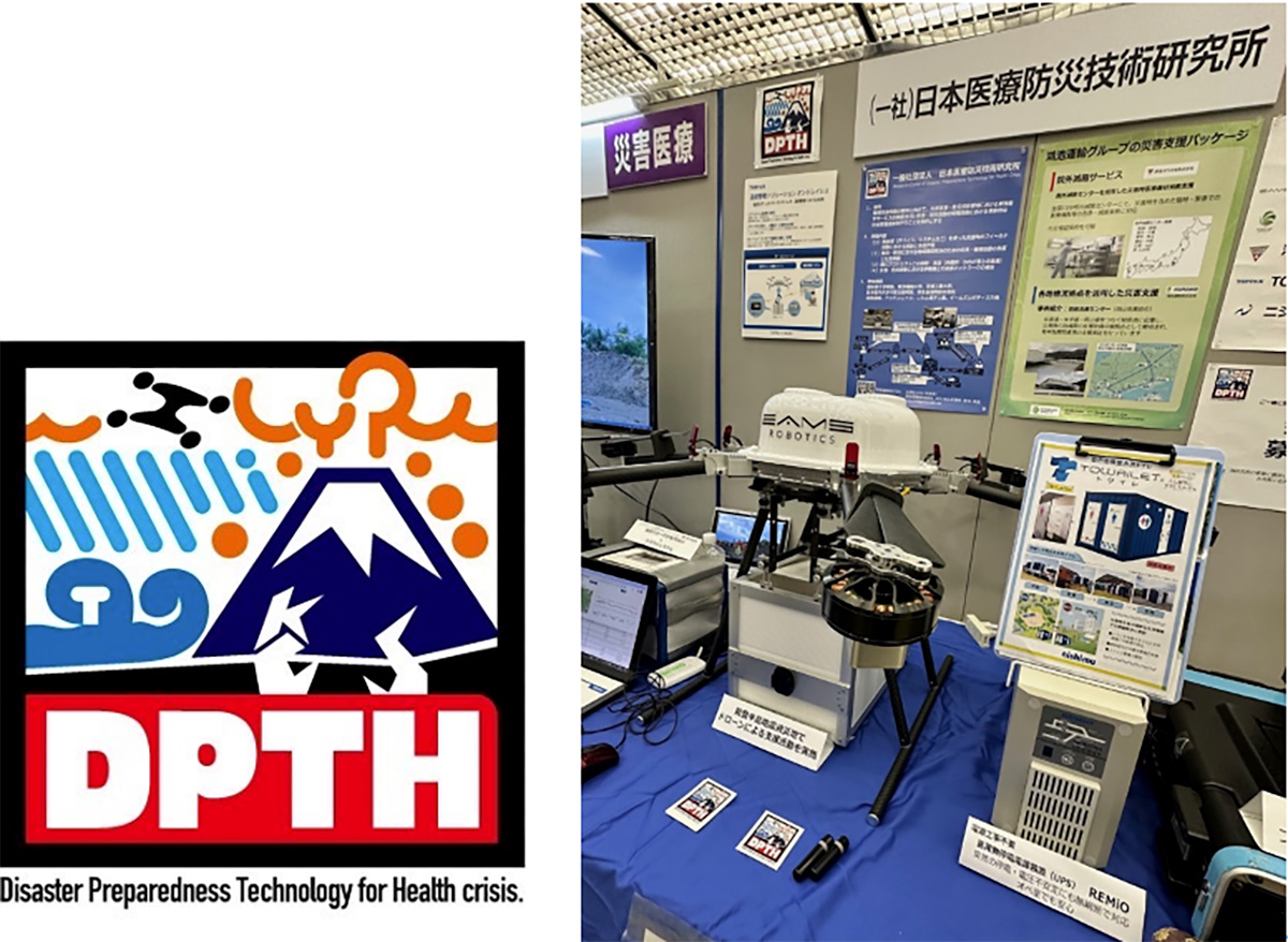医工連携/研究開発 | 日本医科大学千葉北総病院 救命救急センター